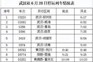 吉利免费心水论坛截图2